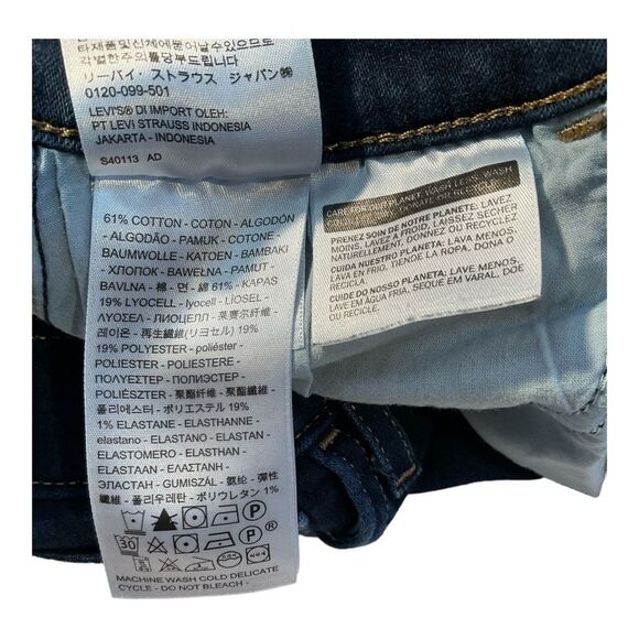 Levi Strauss 720 High Rise Super Skinny Crop Jeans Women's Size 29 Dark Blue - Picture 9 of 14
